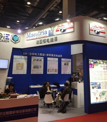 Wuhan Pengxin M&E Equipment Company Wuhan Pengxin M&E Equipment Company
