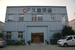 Jiaxing Jiufu Printing Technology Co;ltd