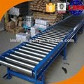 The low noise double strand roller conveyor 4
