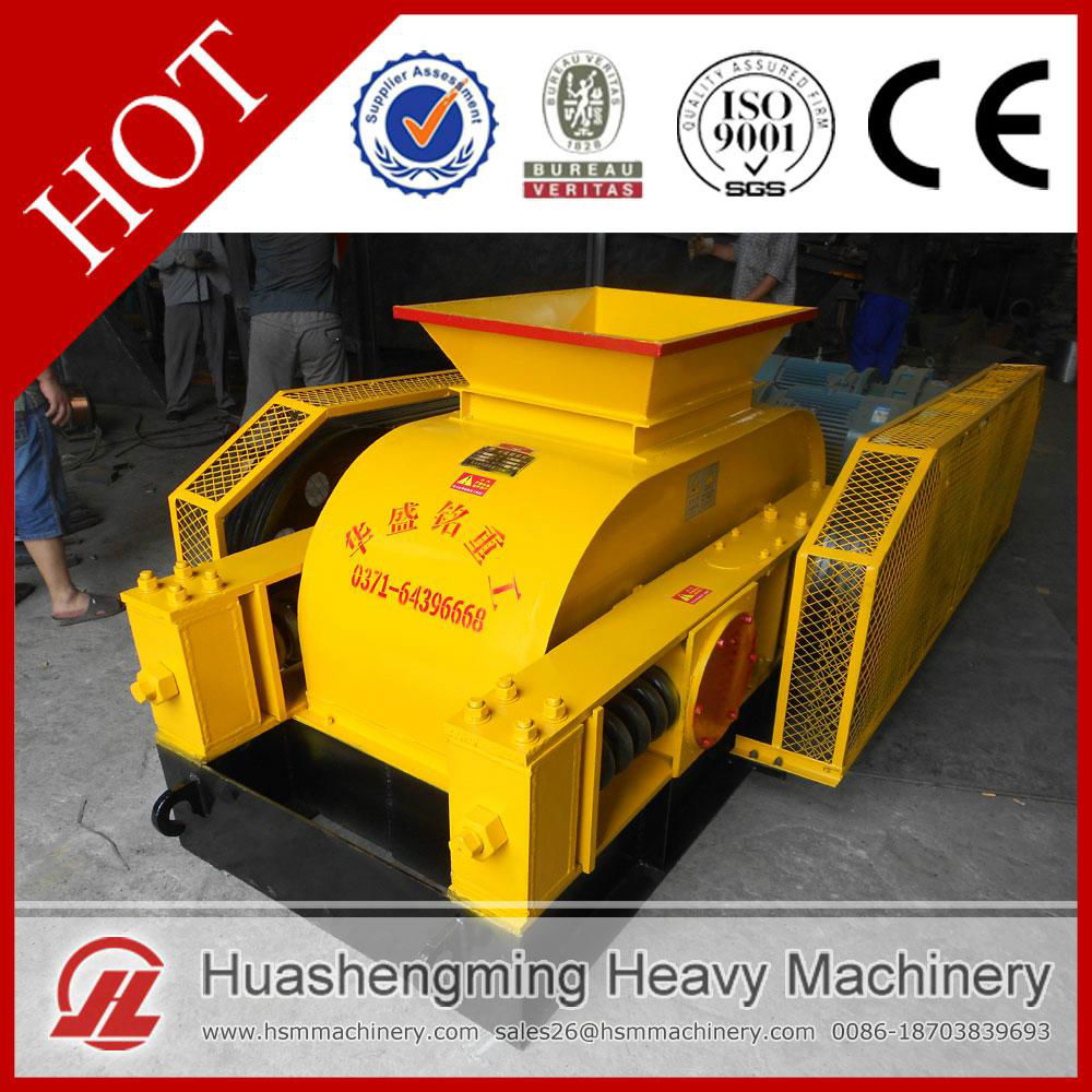 HSM high efficiency stable structure roll crusher 3