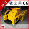 HSM high efficiency stable performance roll crusher 2