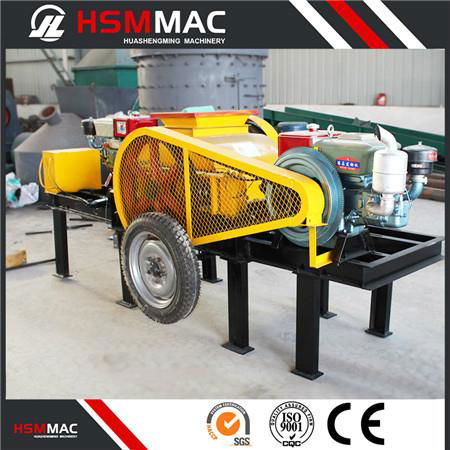 HSM ore double roll crusher specification apply 2