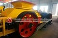 HSM concrete roller crusher working principle price 4