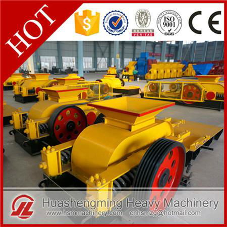 HSM ISO CE ore roller crusher working principle photo 3