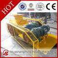 HSM ISO CE diesel tooth roller crusher maker 4