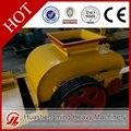 HSM ISO CE diesel tooth roller crusher maker 5