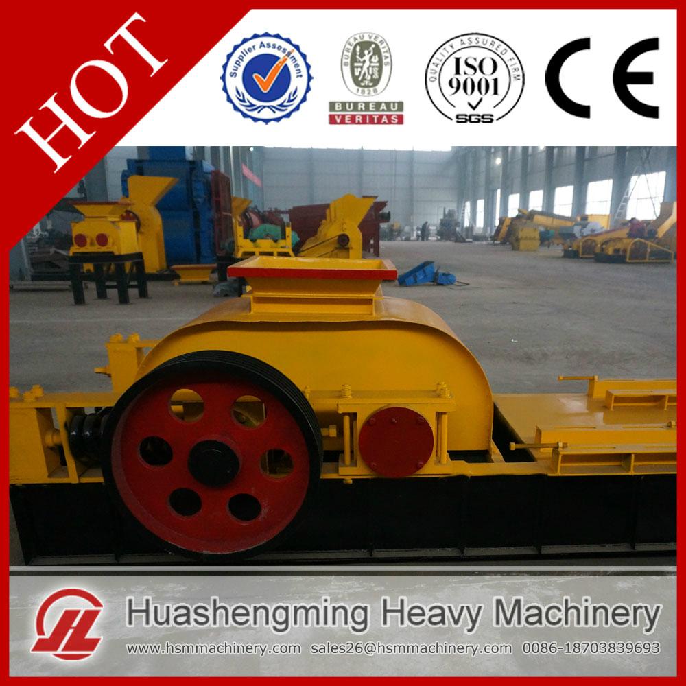 HSM factory price limestone double roll crusher price