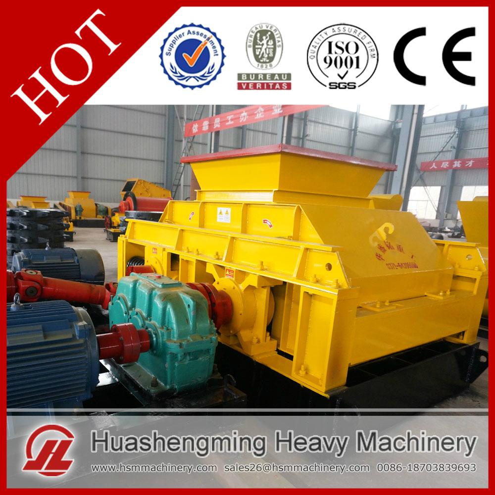 HSM factory price limestone double roll crusher price 2