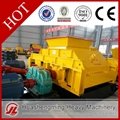 HSM factory price limestone double roll crusher price 2