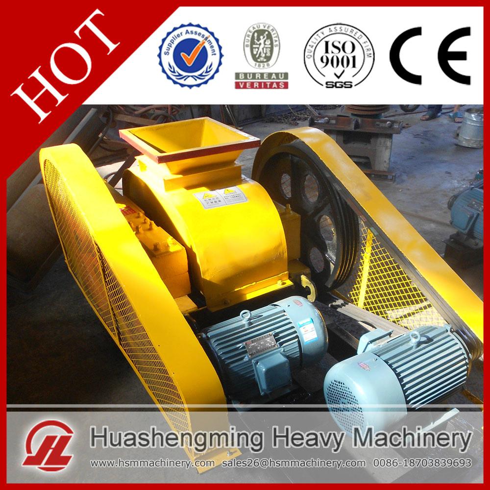 HSM factory price limestone double roll crusher price 3