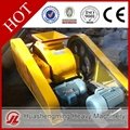 HSM factory price limestone double roll crusher price 3