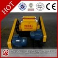 HSM factory price limestone double roll crusher price 4