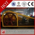 HSM factory price limestone double roll crusher price 5