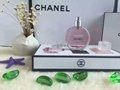 Mini fragrance gift set with perfume and lipstick 30ml 7