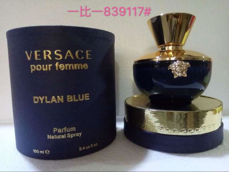 Hot slae New arrival brand name perfume good designer perfume edt 3