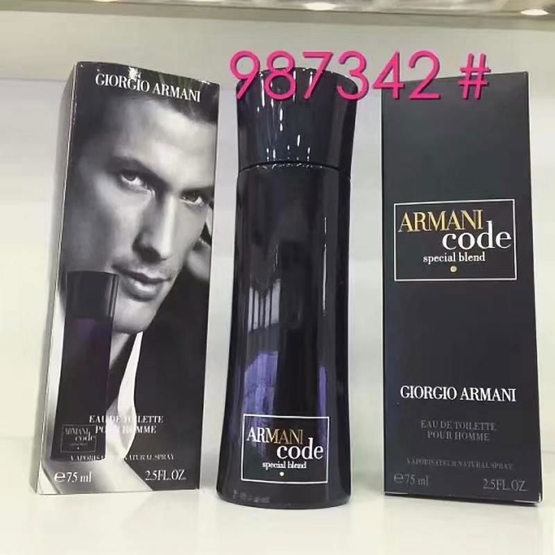 Hot sale code perfume brand parfum for man