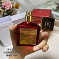wholesale price Maison perfume natural pure essential perfume  5