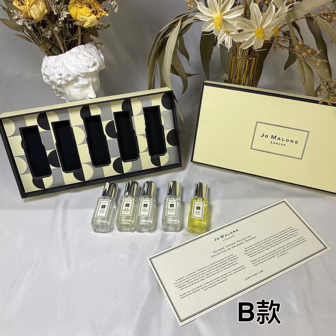 Jo malone Mini perfume small perfume set perfume gift set 2