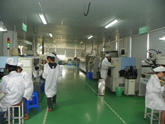 Dosoe LED Technology Co. Ltd Dosoe LED Technology Co. Ltd