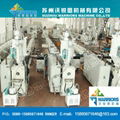 WRS-Φ20-110 PE Pipe production line,PE