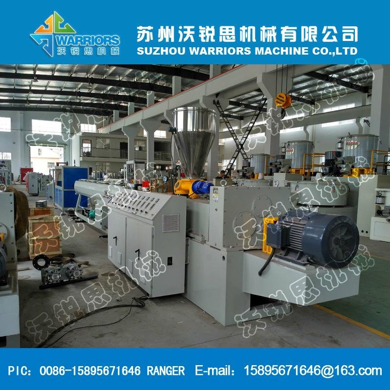 Φ50-160PVC Scupper pipe production line,PVC pipe extrusion equipment