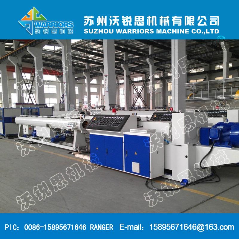 Φ50-200PVC Scupper pipe line,PVC water supply pipe production equipment 3