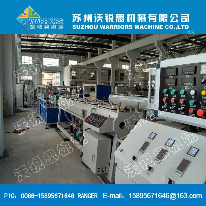 PVC Dual Pipe Production Line,threading pipe extrusion equipment