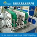 PVC Dual Pipe Production Line,threading pipe extrusion equipment 4