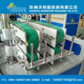 PVCΦ16-40 Dual Pipe Production Line,electrician pipe extrusion equipment 3