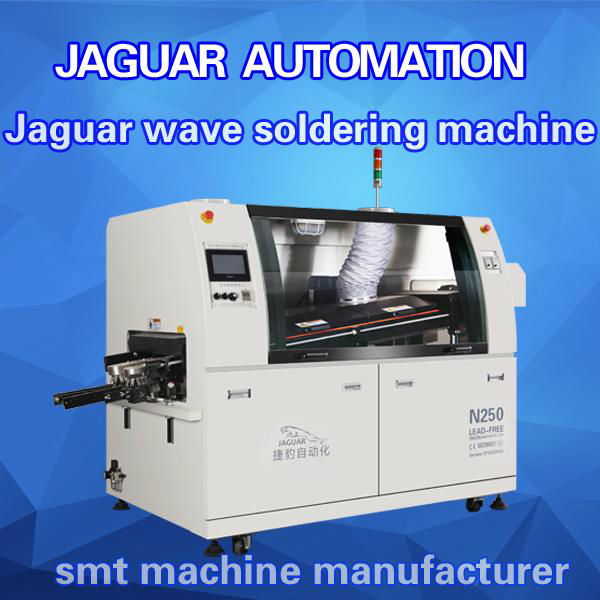 Good Performance DIP Production Line Component wave solder machine