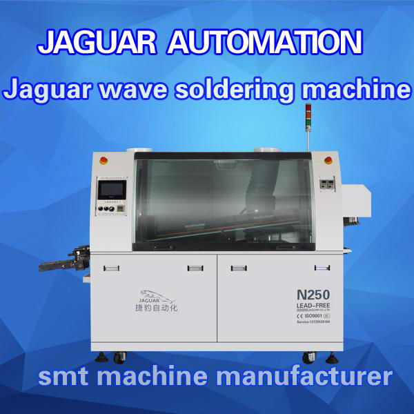 Good Performance DIP Production Line Component wave solder machine 2