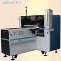 Super high speed SMT online pick and place machine