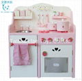 Pretend & Play Wooden Kitchen Playset