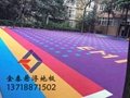 供应北京幼儿园悬浮地板