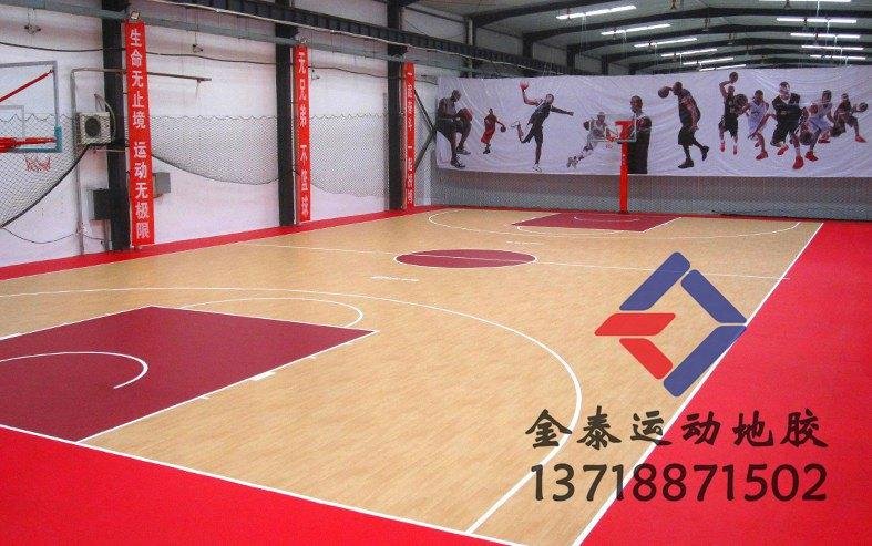 厂家供应廊坊篮球运动地板
