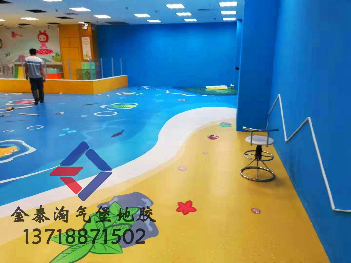 廠家直銷廊坊淘氣堡專用訂製地膠