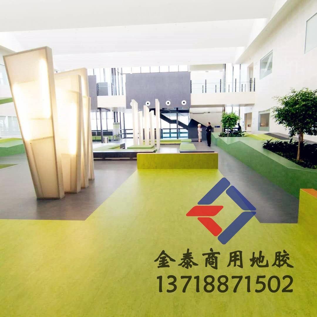 廠家直銷北京辦公室塑膠地板