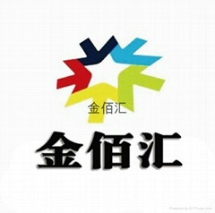 成都金佰汇贸易有限公司