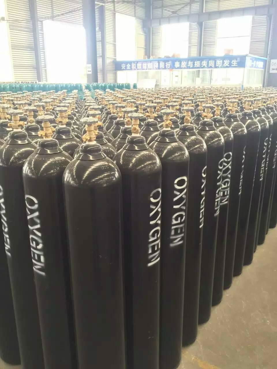 High Pressure Seamless Steel Gas Cylinder Factory Direct Sale