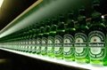 Best Heineken 250ml Origin Holland