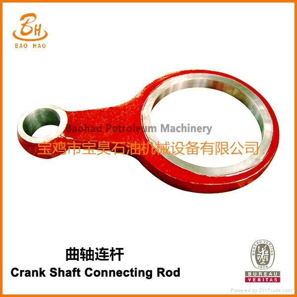 API certified Connection Rod Used in Drilling Pump