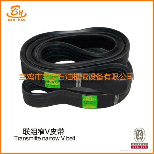 V Belt/Transmission belt For Oil Well Drilling Equipments