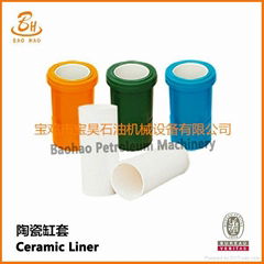 Drilling Rig Mud Pump Cylinder Ceramic Liner