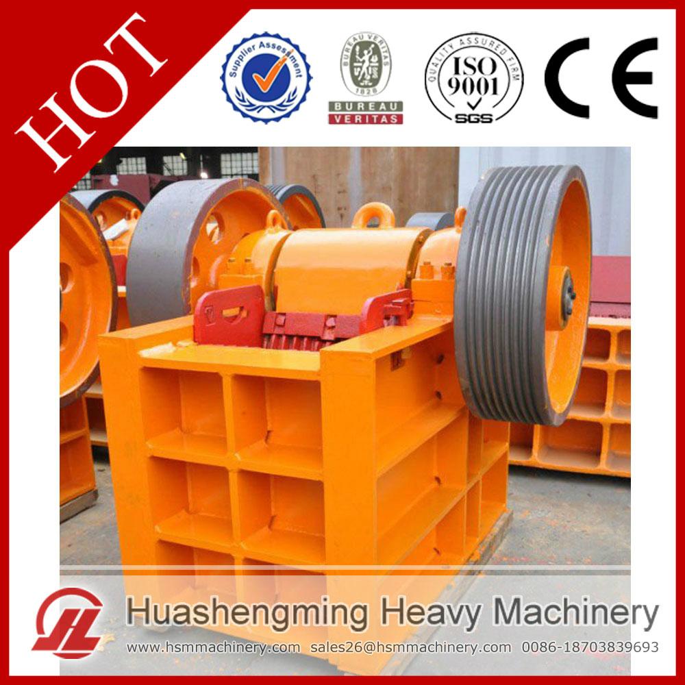 HSM Small Jaw Crusher