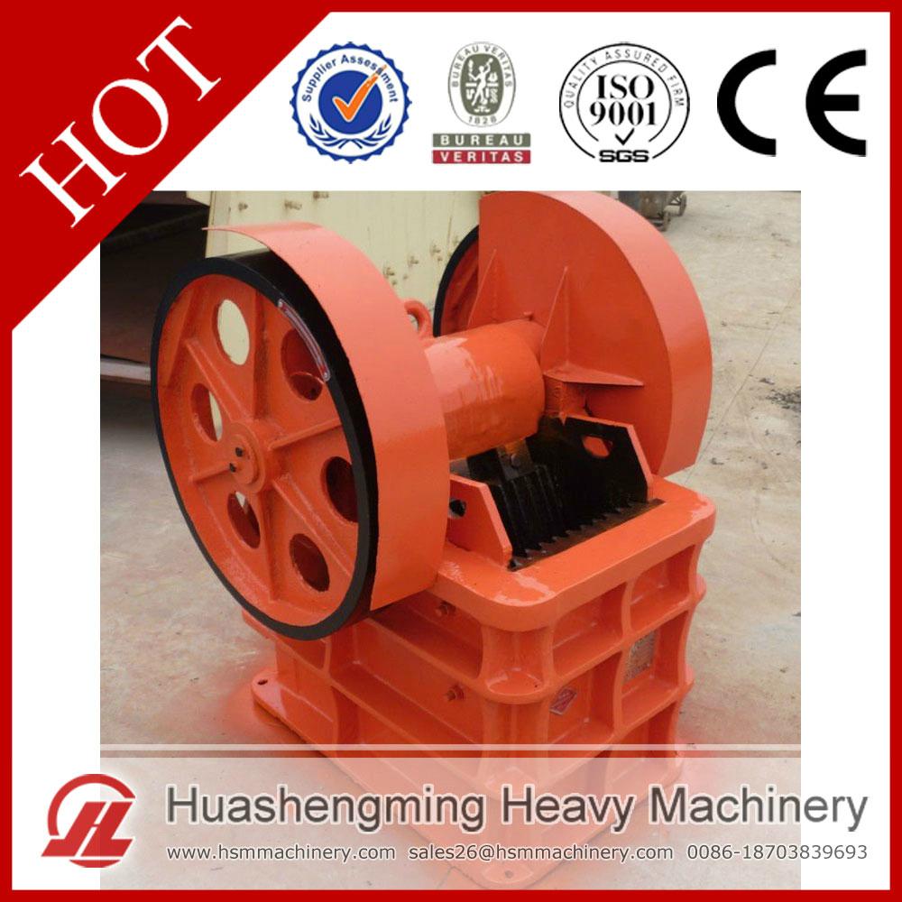 HSM Small Jaw Crusher 3