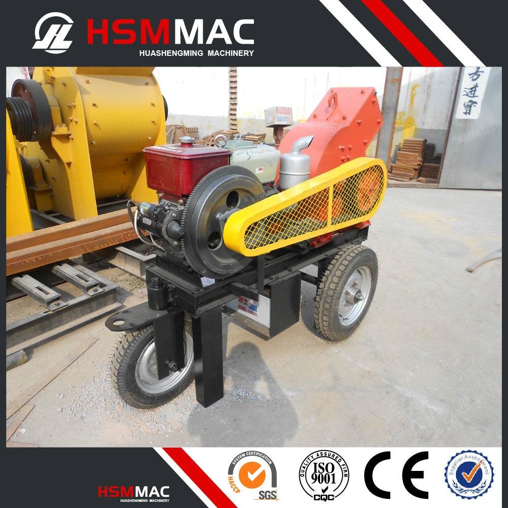 HSM Diesel Engine Power Hammer Mill Crusher Machine
