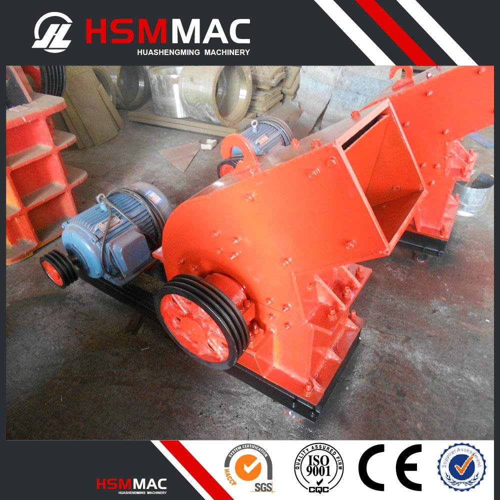 HSM Diesel Engine Power Hammer Mill Crusher Machine 2