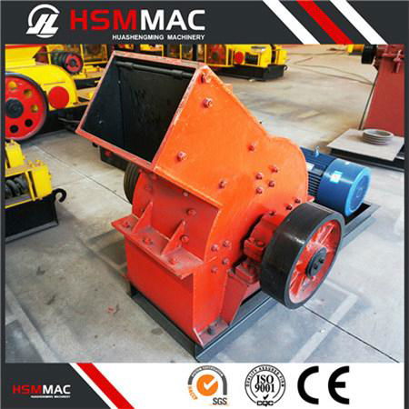 Big Capacity Aggregate Crusher Price 3