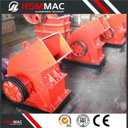 China Famous Brand Glass Crusher Machine