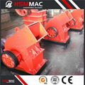 China Famous Brand Glass Crusher Machine